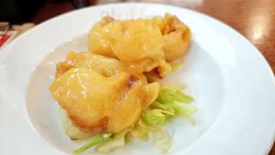 餃子センター 興記