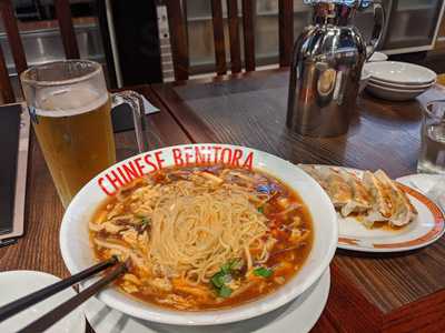 紅虎餃子房 Links梅田