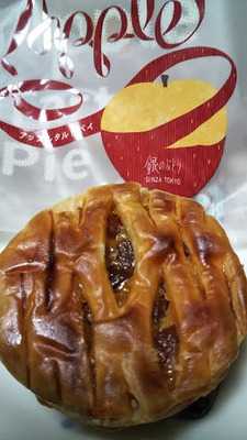 シュガーバターの木 Jr東海東京駅店