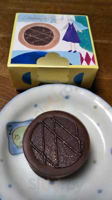 シュガーバターの木 Jr東海東京駅店