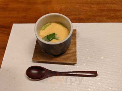 久兵衛ニューオータニ本館店