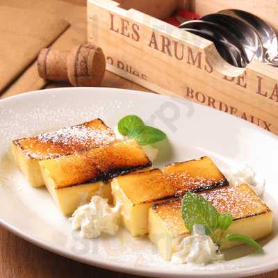 ディプント渋谷駅前店