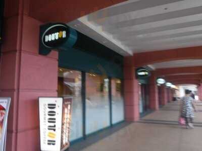 ドトールコーヒーショップ 新子安オルト横浜店