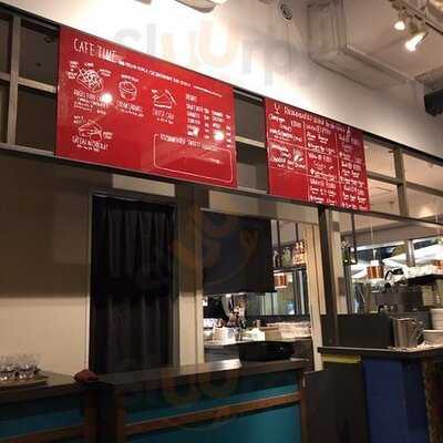 ガーブ セントラル