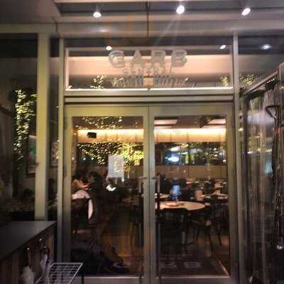 ガーブ セントラル