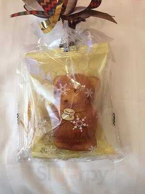 ブーランジェリー ラ・テール 【東急百貨店 渋谷駅 東横店 東急フードショー】