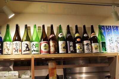 ワインバルサカグチ&スタンドバー