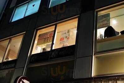 ワインバルサカグチ&スタンドバー