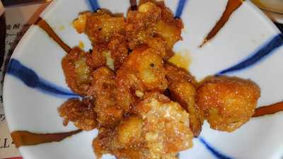 備長扇屋 鶴見駅東口店