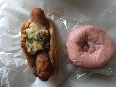 オギノパン 相鉄横浜店