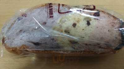 オギノパン 相鉄横浜店