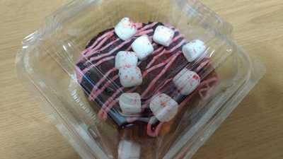 オギノパン 相鉄横浜店