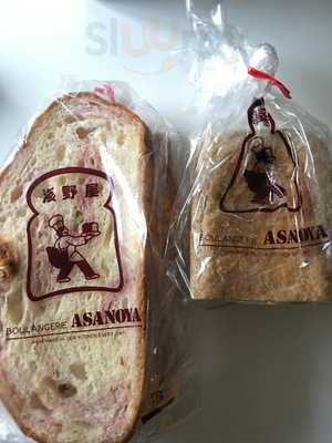 オギノパン 相鉄横浜店