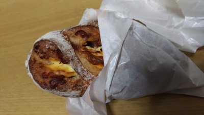 オギノパン 相鉄横浜店