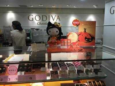 ゴディバ 西武渋谷
