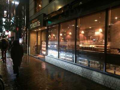 サンマルクカフェ 飯田橋東口店