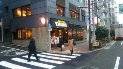 サンマルクカフェ 飯田橋東口店