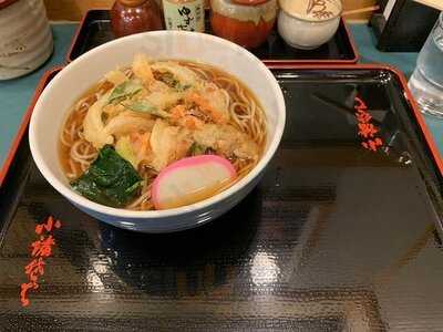 小諸そば 新宿南口店