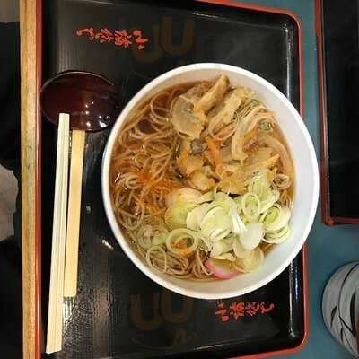 小諸そば 新宿南口店