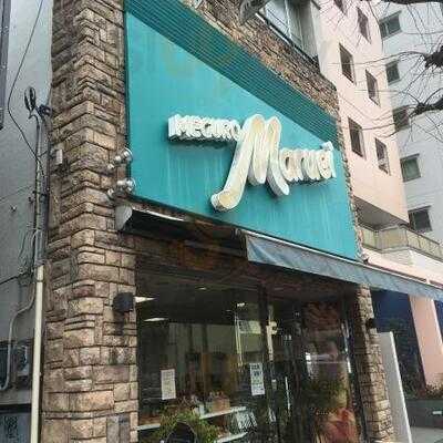 丸栄ベーカリー中央店