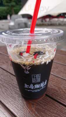 上島珈琲店 大手町フィナンシャルシティ店