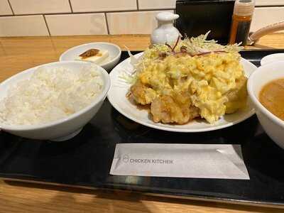 Chicken Kitchen 渋谷ストリーム店