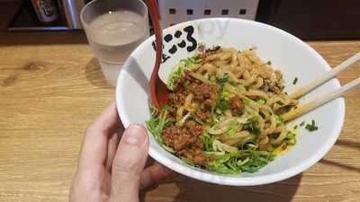 麺屋 こころ 御茶ノ水店