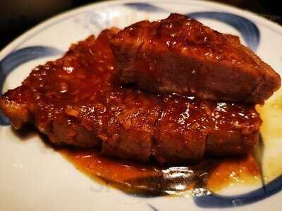 ねぎし 鉄鋼ビル店