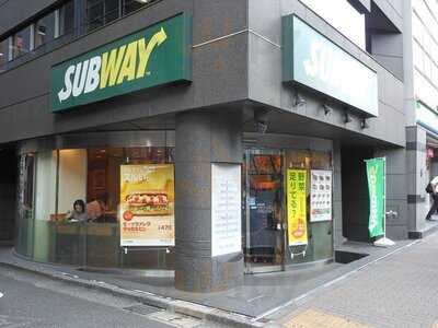 サブウェイ 九段下