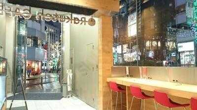 楽天カフェ 渋谷公園通り店