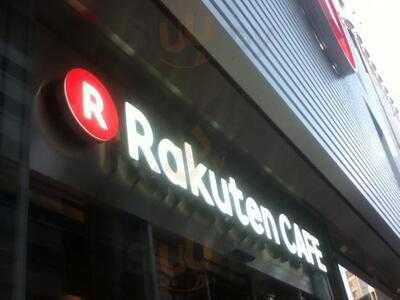 楽天カフェ 渋谷公園通り店