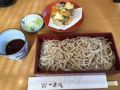 鎌倉 一茶庵 丸山 丸ビル