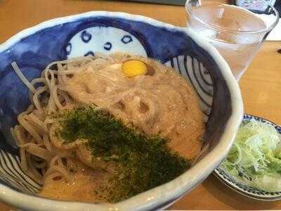 鎌倉 一茶庵 丸山 丸ビル