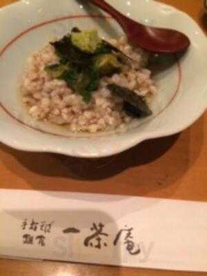 鎌倉 一茶庵 丸山 丸ビル