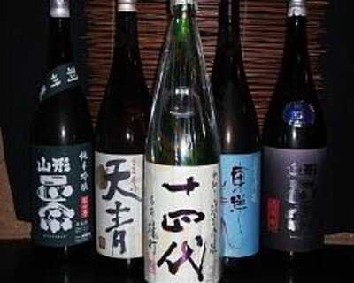 やきとり屋神保町