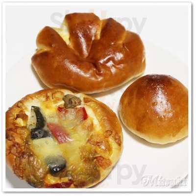 フランクフルト本店