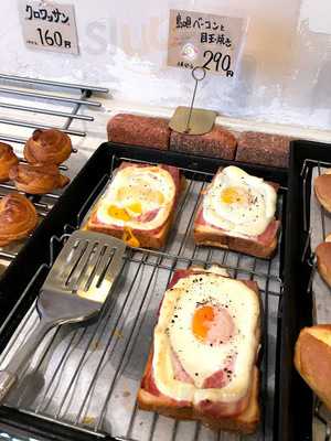 フランクフルト本店