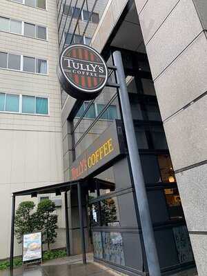 Tully's Coffee神保町店