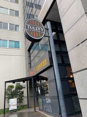 Tully's Coffee神保町店