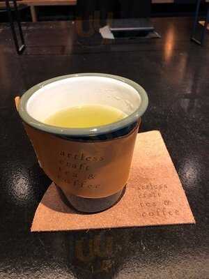 Artless Craft Tea & Coffee