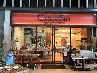 ステーキ&トラットリア カルネジーオ 大手町