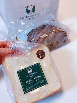 ドゥ マゴ東横のれん店