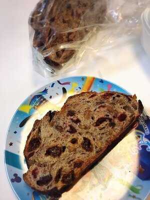 ドゥ マゴ東横のれん店