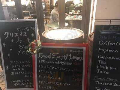 カフェ シェ・リュイ