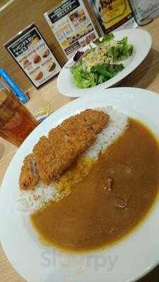 カレーショップc&c 渋谷店