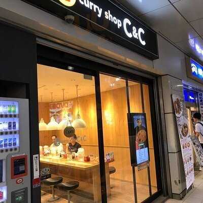 カレーショップc&c 渋谷店