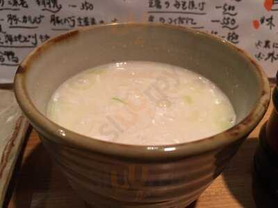 白金 酉玉 別館