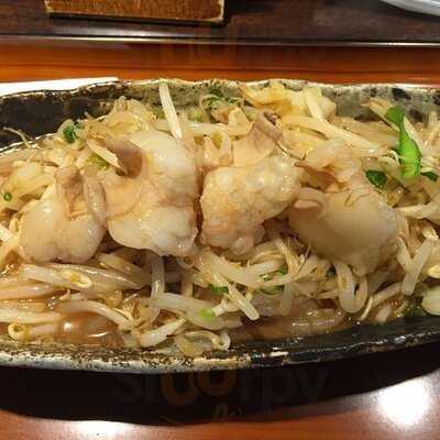 博多もつ鍋 幸 とりもつえん Kitte丸の内店