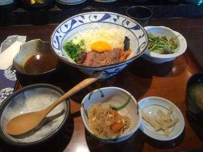 博多もつ鍋 幸 とりもつえん Kitte丸の内店