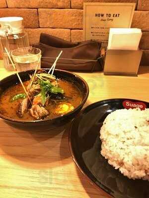 北海道スープカレースアゲ渋谷店